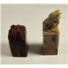 Image 3 : Group of 5 soapstone seals