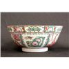 Image 3 : Rose Medallion bowl & matching vase