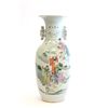 Image 1 : 20th c. Famille Rose vase