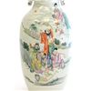 Image 3 : 20th c. Famille Rose vase