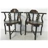 Image 1 : Pair 19th c. Chinese carved chairs