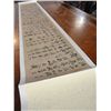 Image 1 : Very fine long Chinese scroll by Zheng ba Jiao