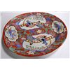 Image 1 : Imari platter