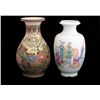 Image 1 : 2 Chinese vases
