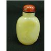 Image 2 : Exceptional carved shadow agate snuff bottle