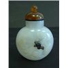 Image 1 : Chinese carved shadow agate snuff bottle