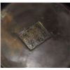 Image 5 : Fine bronze censer with Xuande & Dragon mark