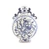 Image 1 : Blue & white dragon-handled Moonflask