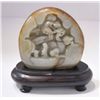 Image 1 : Fine carved jade "Landscape Mountain"