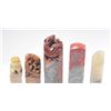 Image 2 : Group of 5 Chinese soapstone seals