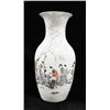 Image 1 : Chinese Export vase