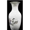 Image 3 : Chinese Export vase