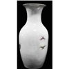 Image 4 : Chinese Export vase