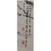 Image 7 : Magnificent Chinese scroll Fu Bao-Shi painting