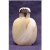 Image 4 : Carved agate snuff bottle