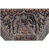 Image 2 : Heavily carved Tibetan wooden box