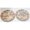 Image 1 : Pair Rose Mandarin plates