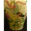 Image 2 : Famille Verde covered jar