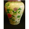 Image 4 : Famille Verde covered jar