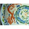 Image 3 : Qing Dynasty high bowl with "Dragon" design