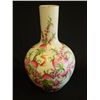 Image 1 : Long neck vase with "Peach" design