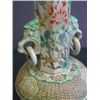 Image 2 : Satsuma vase with dragon handles