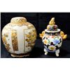 Image 1 : Covered ginger jar & Satsuma footed censer