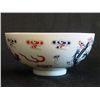 Image 2 : Doucai bowl with "Dragon" design