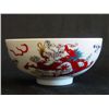 Image 3 : Doucai bowl with "Dragon" design