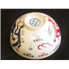 Image 4 : Doucai bowl with "Dragon" design
