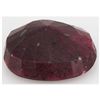 Image 2 : Ruby 282ct Loose Gemstone 40x35mm Oval Cut