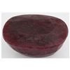 Image 1 : Ruby 381ct Loose Gemstone 45x30mm Oval Cut