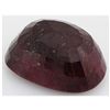 Image 2 : Ruby 381ct Loose Gemstone 45x30mm Oval Cut