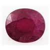 Image 1 : 5.72ctw African Ruby Loose Gemstone