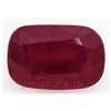 Image 1 : 6.41ctw African Ruby Loose Gemstone