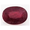 Image 1 : 6.79ctw African Ruby Loose Gemstone