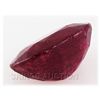 Image 2 : 6.79ctw African Ruby Loose Gemstone