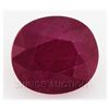 Image 1 : 7.49ctw African Ruby Loose Gemstone