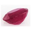 Image 2 : 7.49ctw African Ruby Loose Gemstone