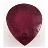Image 1 : 5.98ctw African Ruby Loose Gemstone