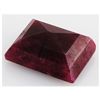 Image 2 : Ruby 143ct Loose Gemstone 35x20mm Emerald Cut