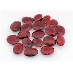 137.50ctw Ruby Oval Cut Loose Gemstone