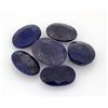Image 1 : Blue Sapphire 128.87ctw OvalCut LooseGemstone