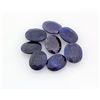 Image 1 : Blue Sapphire 135.54ctw OvalCut LooseGemstone