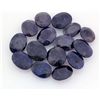 Image 1 : Blue Sapphire 189.44ctw OvalCut LooseGemstone