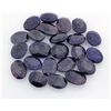 Image 1 : Blue Sapphire 281.46ctw OvalCut LooseGemstone