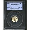 Image 1 : 1942 10C MS65 Full Bands PCGS. Mintage: 20...