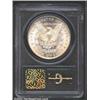 Image 2 : 1880-O S$1 MS63 PCGS. Mintage: 5,305,000....