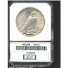 Image 2 : 1924-S S$1 MS62 PCI. Mintage: 1,728,000. T...