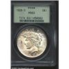 Image 1 : 1928-S S$1 MS63 PCGS. Mintage: 1,632,000....